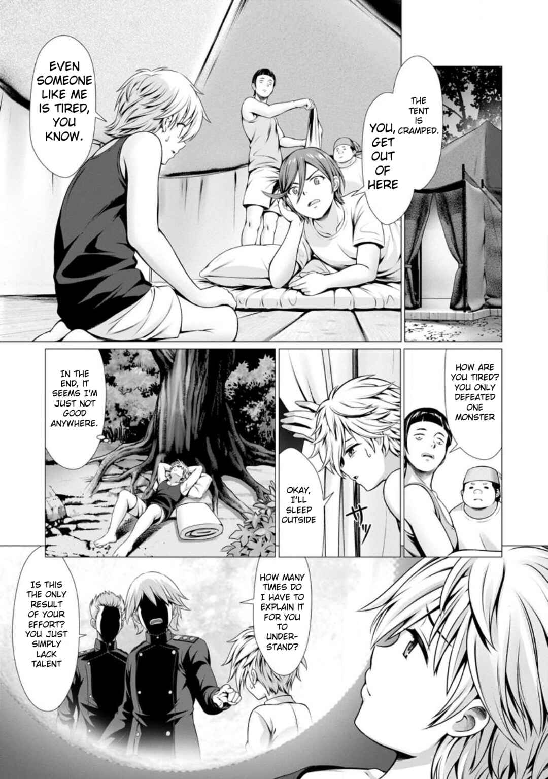 Hazure Skill "Soine" ga Kakuseishi, Boku ga Saikyou Harem wo Kizuku made ~Micchaku Soine de Ganbou Kaihou!? Yuuwaku saremakutte Komattemasu!!~ Chapter 1 - Page 27