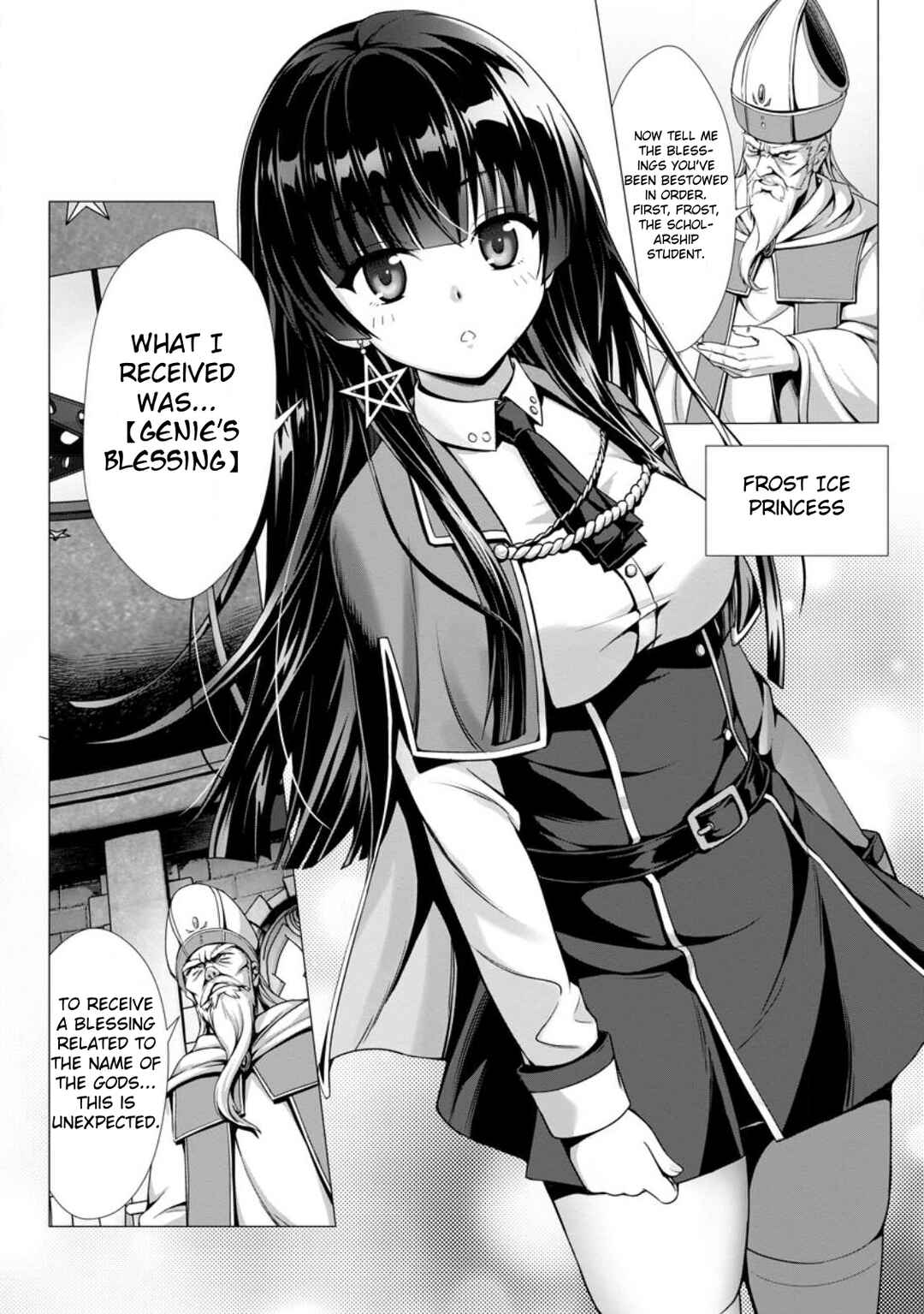 Hazure Skill "Soine" ga Kakuseishi, Boku ga Saikyou Harem wo Kizuku made ~Micchaku Soine de Ganbou Kaihou!? Yuuwaku saremakutte Komattemasu!!~ Chapter 1 - Page 6
