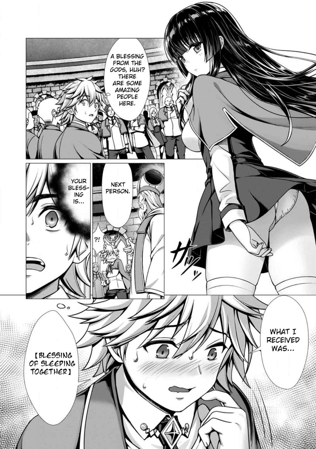 Hazure Skill "Soine" ga Kakuseishi, Boku ga Saikyou Harem wo Kizuku made ~Micchaku Soine de Ganbou Kaihou!? Yuuwaku saremakutte Komattemasu!!~ Chapter 1 - Page 7