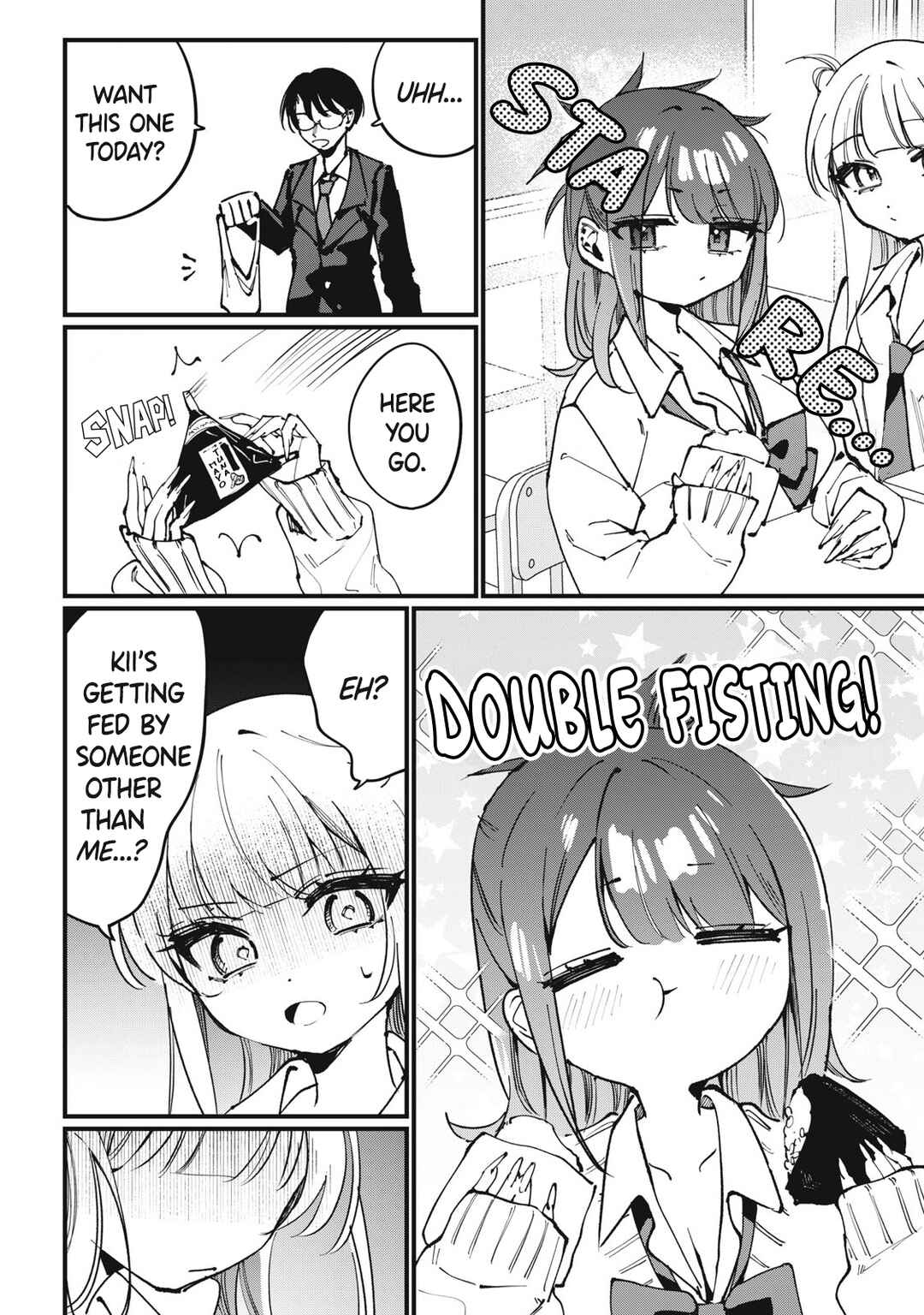 Hochiya-san wa Amariaru Chapter 4 - Page 2