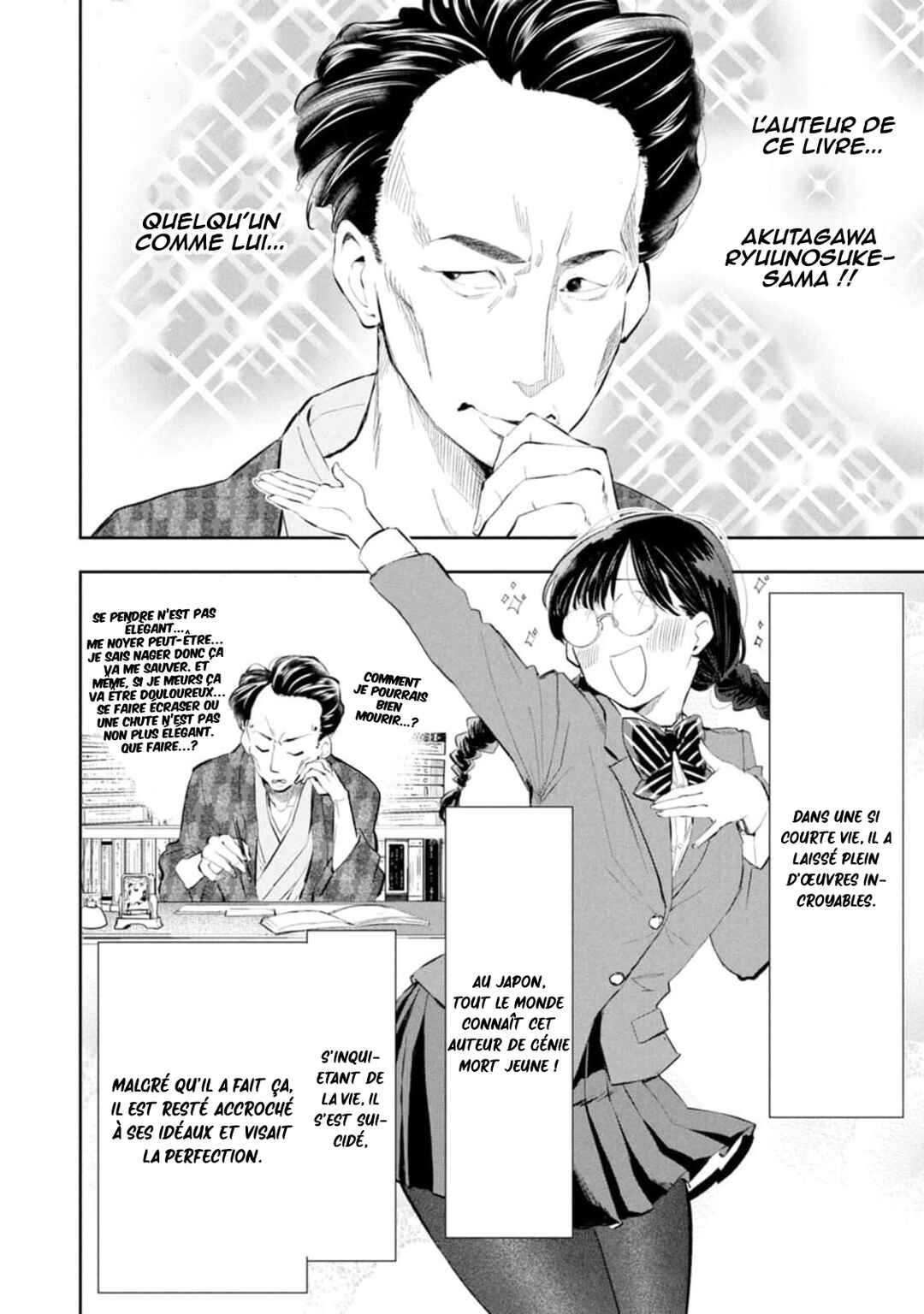 Darashinai desu, Hotta-sensei! Chapter 41 - Page 7