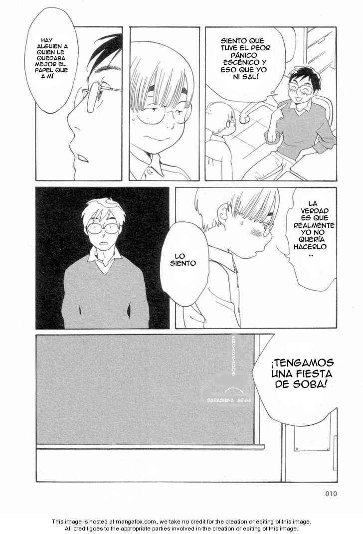 Wandering Son Chapter 50 - Page 11