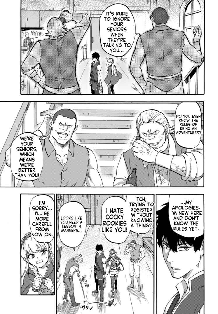"Zettai Ouja" to Yobareta Saikyou Dorei no Boukentan - Tokihanatareta Dorei wa, Jiyuu ni Sekai wo Ouka Suru Chapter 3 - Page 10