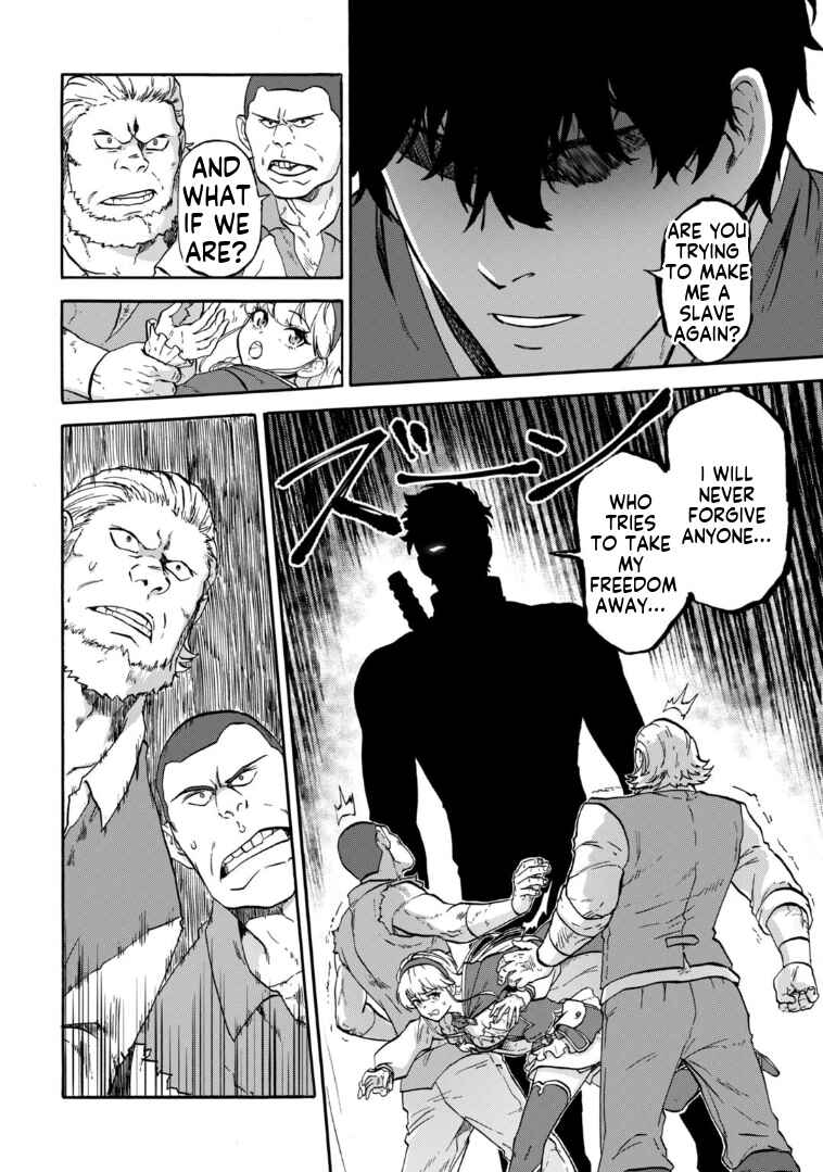 "Zettai Ouja" to Yobareta Saikyou Dorei no Boukentan - Tokihanatareta Dorei wa, Jiyuu ni Sekai wo Ouka Suru Chapter 3 - Page 13