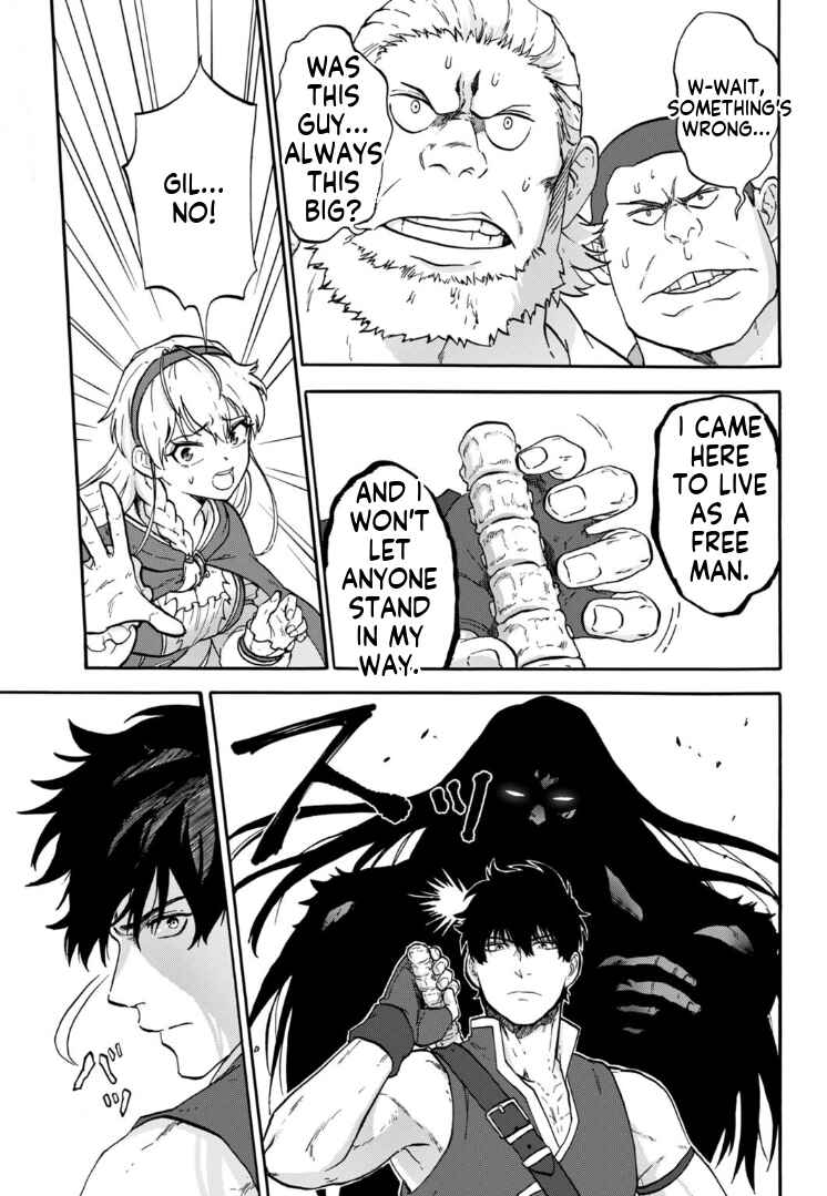 "Zettai Ouja" to Yobareta Saikyou Dorei no Boukentan - Tokihanatareta Dorei wa, Jiyuu ni Sekai wo Ouka Suru Chapter 3 - Page 14