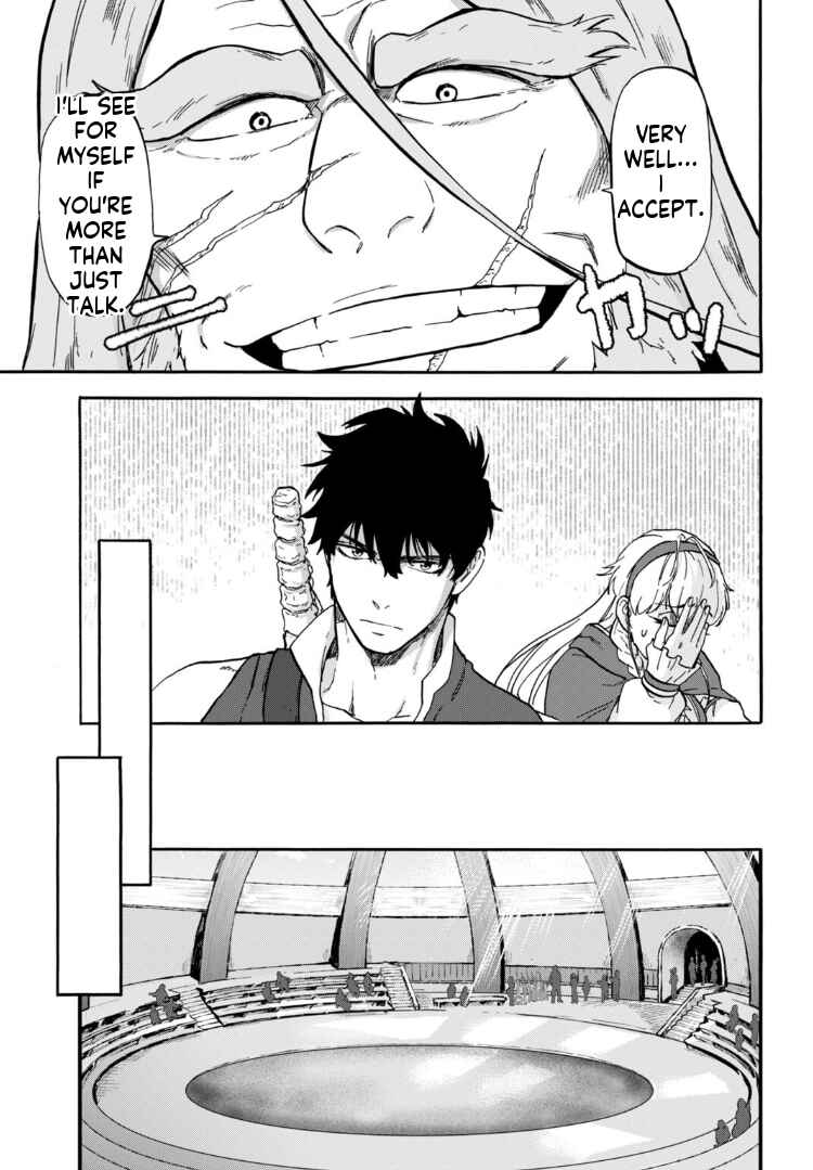 "Zettai Ouja" to Yobareta Saikyou Dorei no Boukentan - Tokihanatareta Dorei wa, Jiyuu ni Sekai wo Ouka Suru Chapter 3 - Page 18