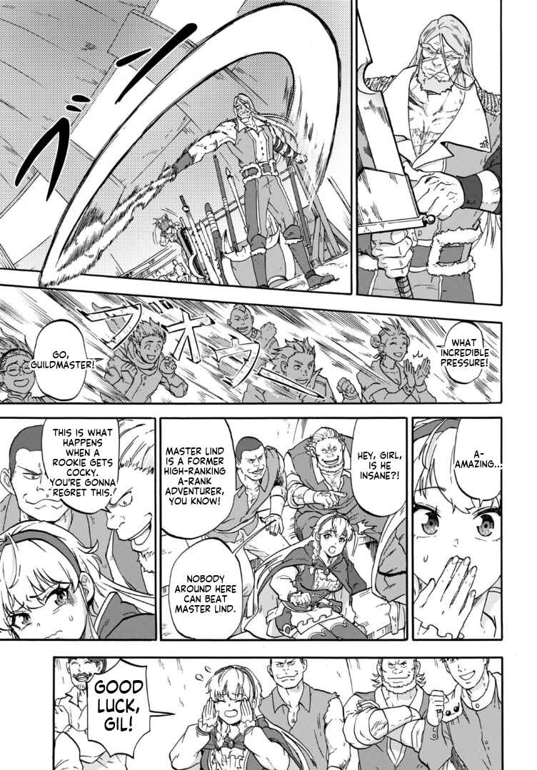"Zettai Ouja" to Yobareta Saikyou Dorei no Boukentan - Tokihanatareta Dorei wa, Jiyuu ni Sekai wo Ouka Suru Chapter 3 - Page 20