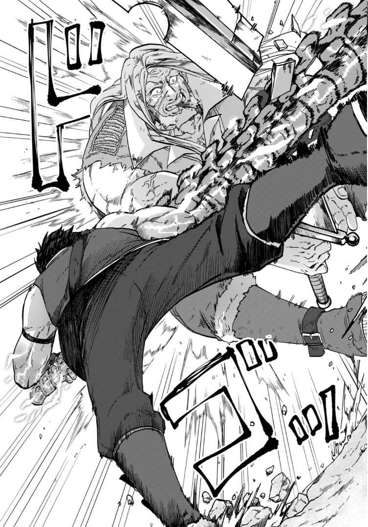 "Zettai Ouja" to Yobareta Saikyou Dorei no Boukentan - Tokihanatareta Dorei wa, Jiyuu ni Sekai wo Ouka Suru Chapter 3 - Page 28