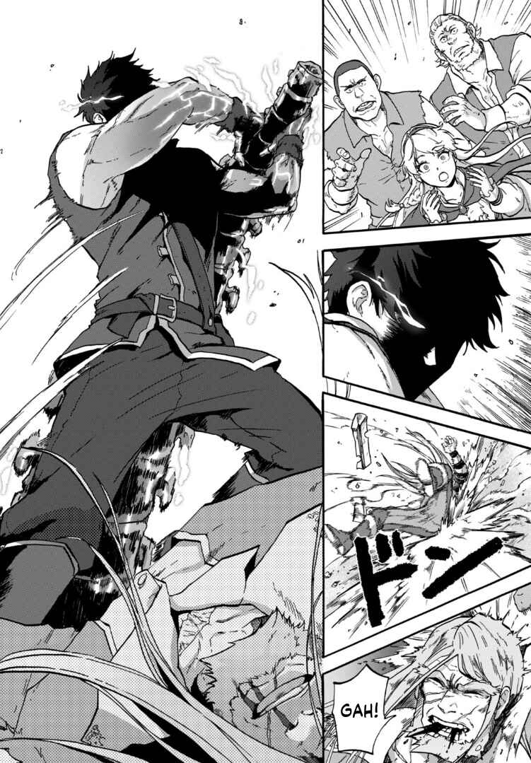 "Zettai Ouja" to Yobareta Saikyou Dorei no Boukentan - Tokihanatareta Dorei wa, Jiyuu ni Sekai wo Ouka Suru Chapter 3 - Page 29