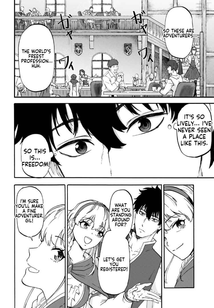 "Zettai Ouja" to Yobareta Saikyou Dorei no Boukentan - Tokihanatareta Dorei wa, Jiyuu ni Sekai wo Ouka Suru Chapter 3 - Page 7