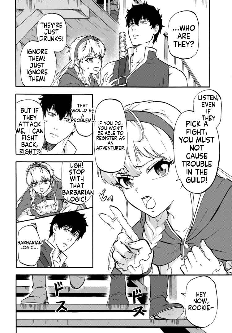 "Zettai Ouja" to Yobareta Saikyou Dorei no Boukentan - Tokihanatareta Dorei wa, Jiyuu ni Sekai wo Ouka Suru Chapter 3 - Page 9