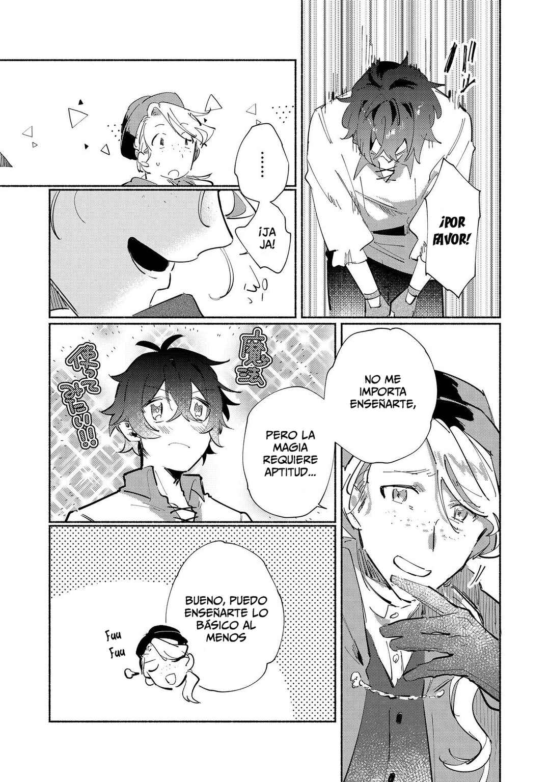 Kyuuketsuki Sakka, VRMMORPG wo Play Suru @COMIC Chapter 1 - Page 14