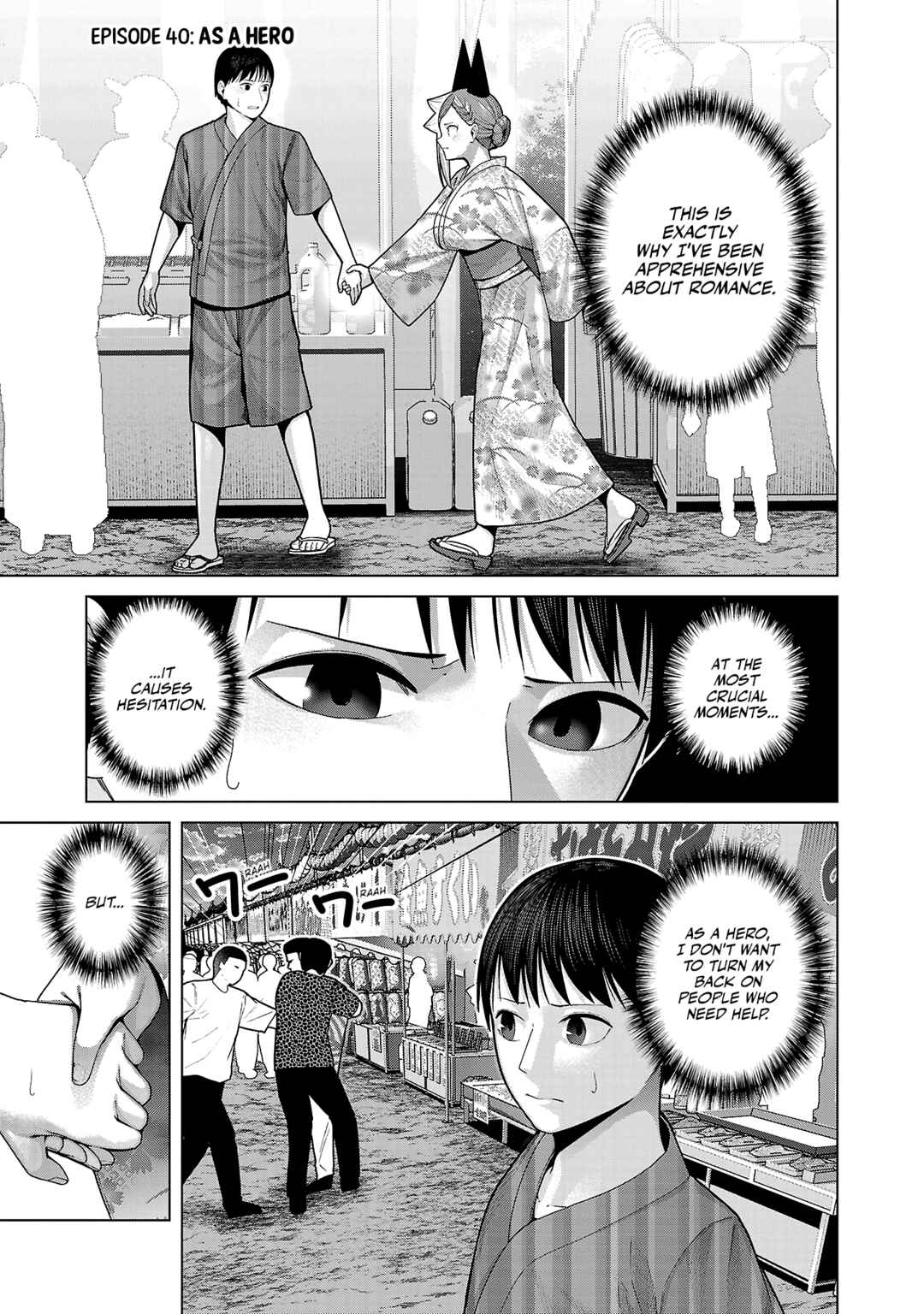 Kaijin Mira no Dai-2 Keitai ga Kawaisugiru Chapter 40 - Page 1