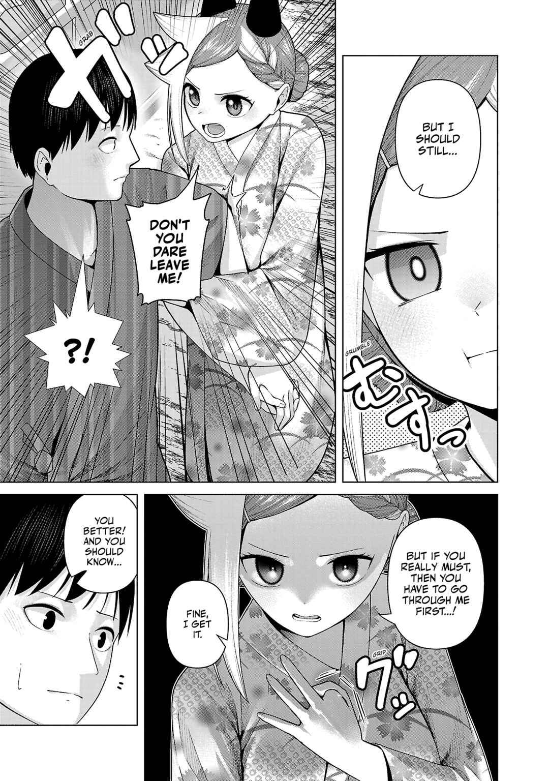 Kaijin Mira no Dai-2 Keitai ga Kawaisugiru Chapter 40 - Page 3