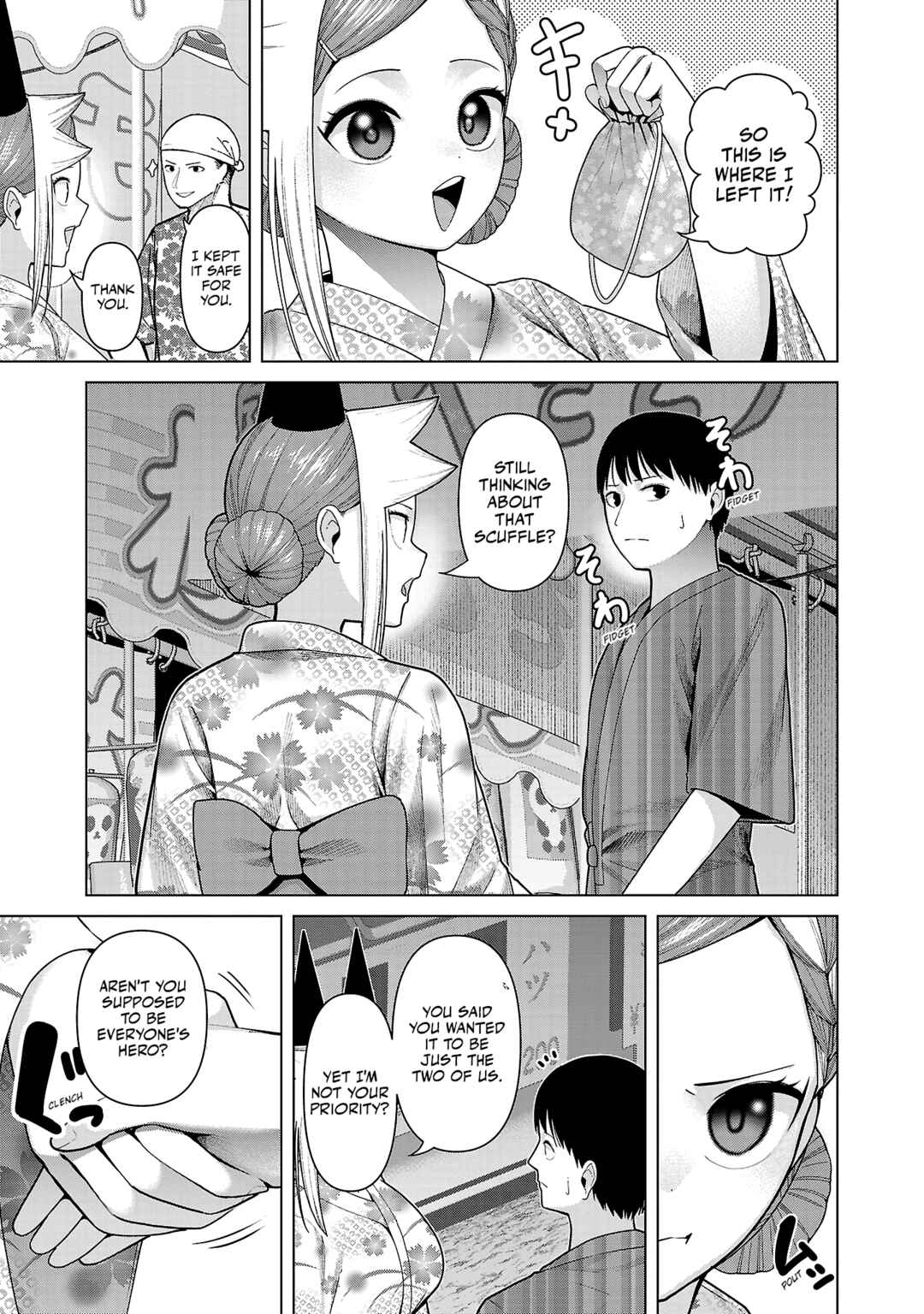 Kaijin Mira no Dai-2 Keitai ga Kawaisugiru Chapter 40 - Page 5