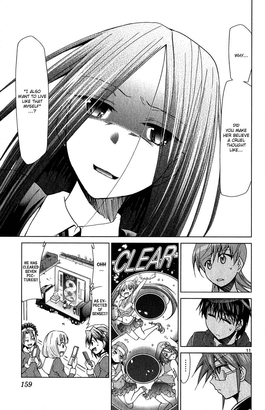 Denpa Kyoushi Chapter 135 - Page 12