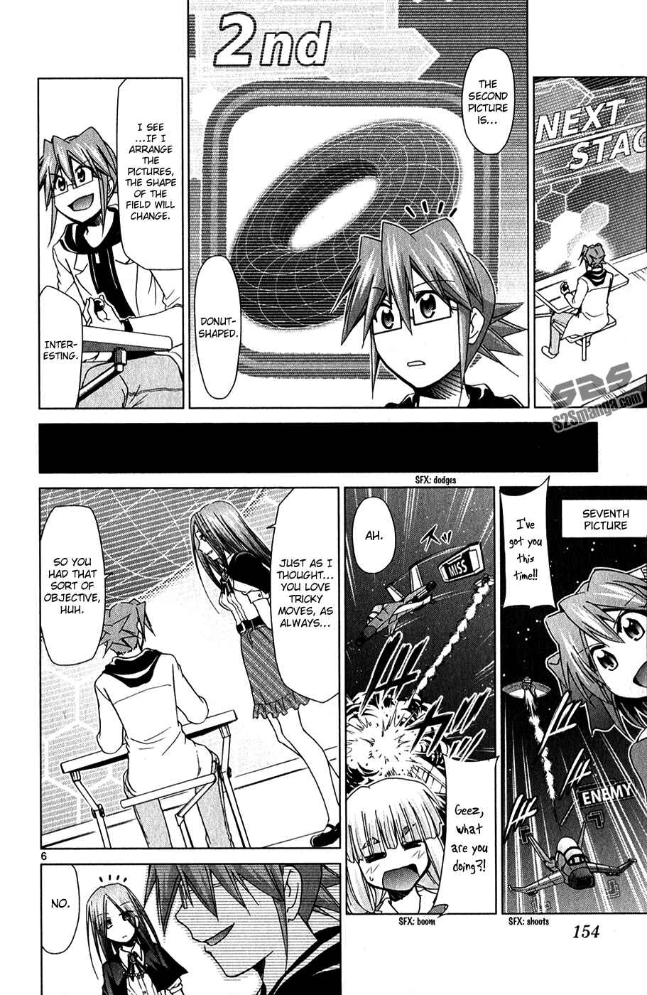 Denpa Kyoushi Chapter 135 - Page 7