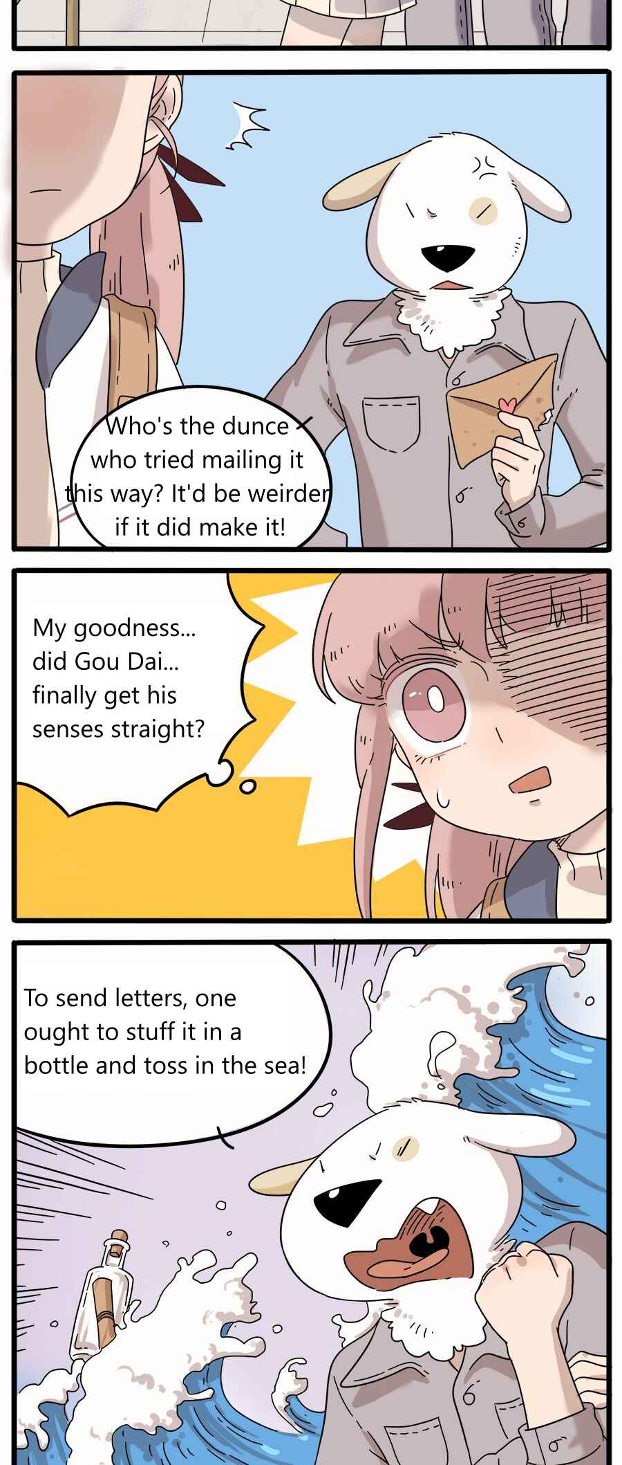 Loser Fox Chapter 35.2 - Page 3