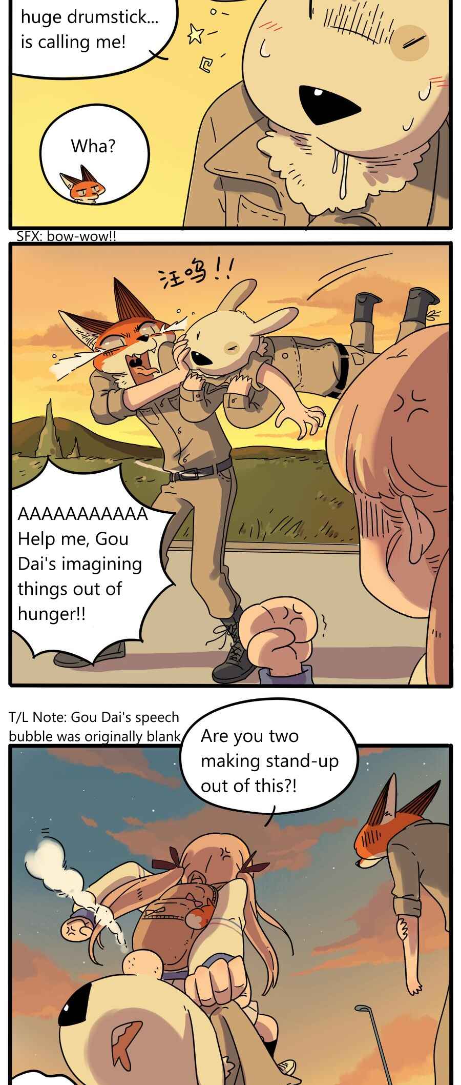 Loser Fox Chapter 35.2 - Page 9