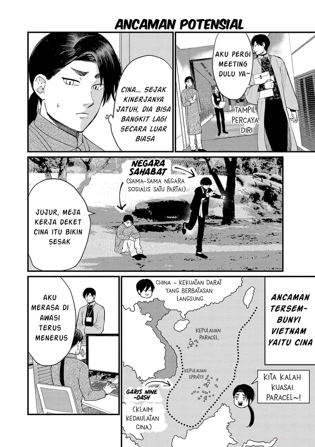 Chiseigaku Boys ~Koku ga Salaryman ni natte Hataraku Kaisha~ Chapter 18 - Page 8