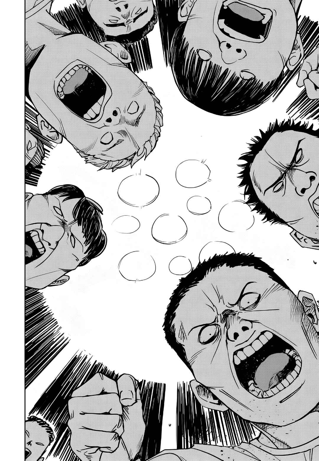 Fight Class 3 Chapter 108 - Page 4