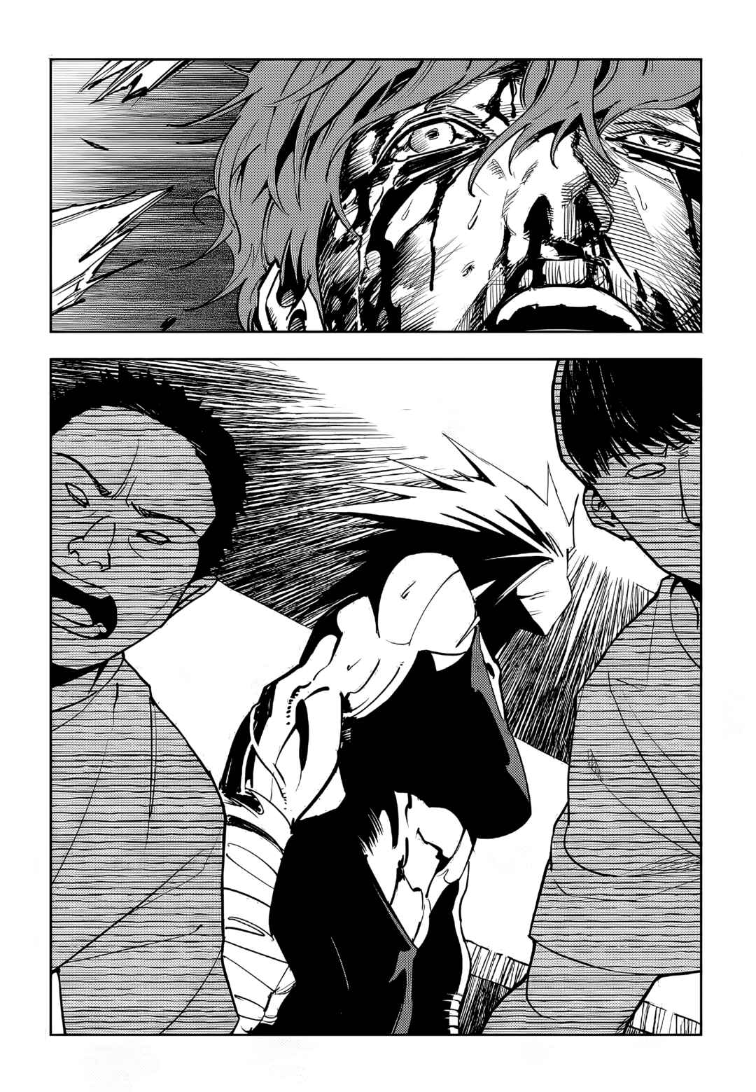 Fight Class 3 Chapter 108 - Page 5