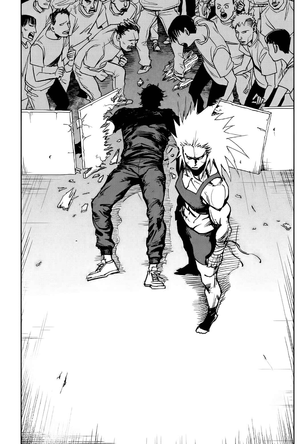 Fight Class 3 Chapter 108 - Page 6