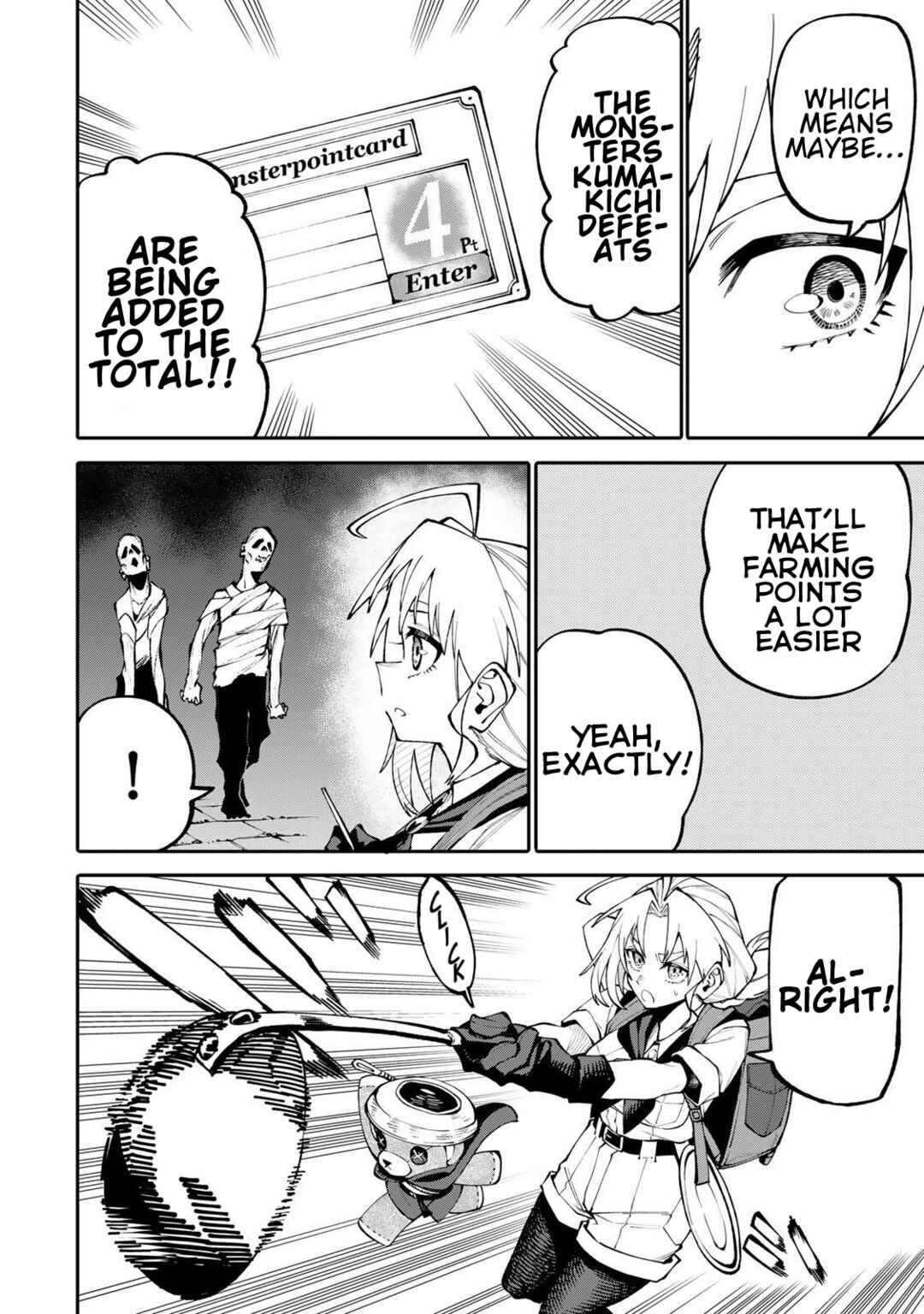 Okaasan Boukensha, Login Bonus de Skill [Shufu] ni Mezamemashita. Shuuichi Moraeru Chirashi de Boukensha Seikatsu Ganbarimasu! Chapter 16 - Page 2