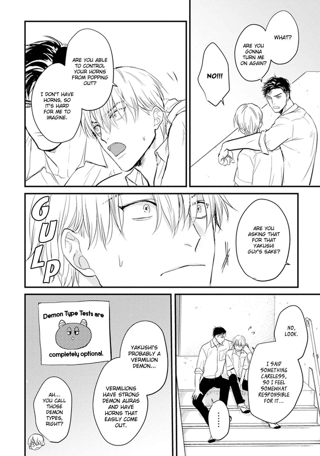 Tabetemo Oishiku Arimasen Chapter 8 - Page 14