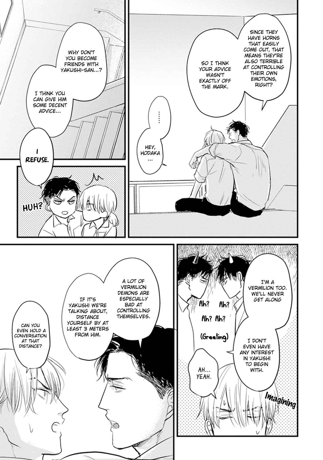 Tabetemo Oishiku Arimasen Chapter 8 - Page 15