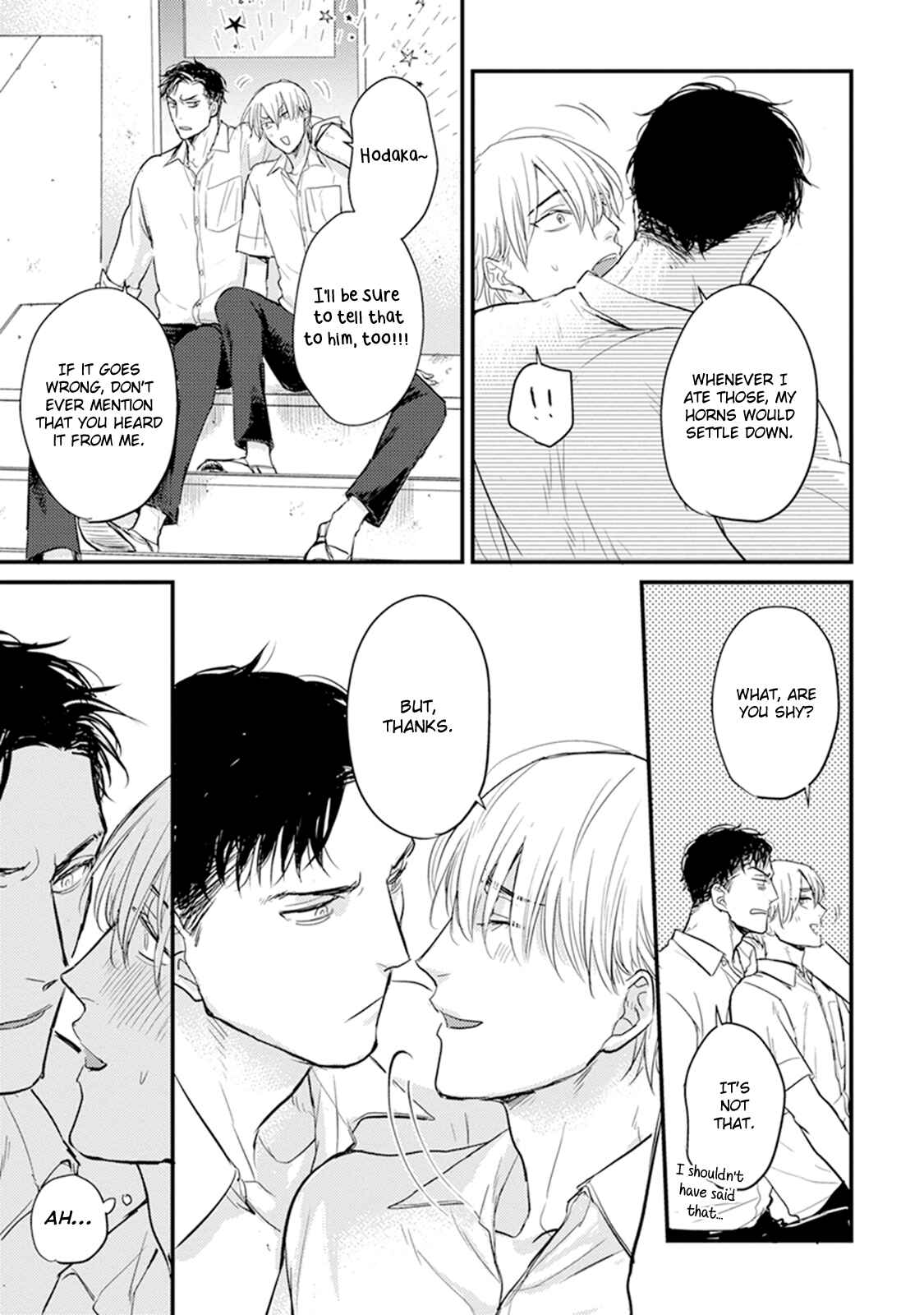 Tabetemo Oishiku Arimasen Chapter 8 - Page 17