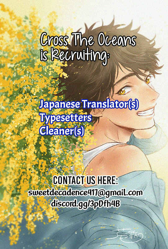 Tabetemo Oishiku Arimasen Chapter 8 - Page 2