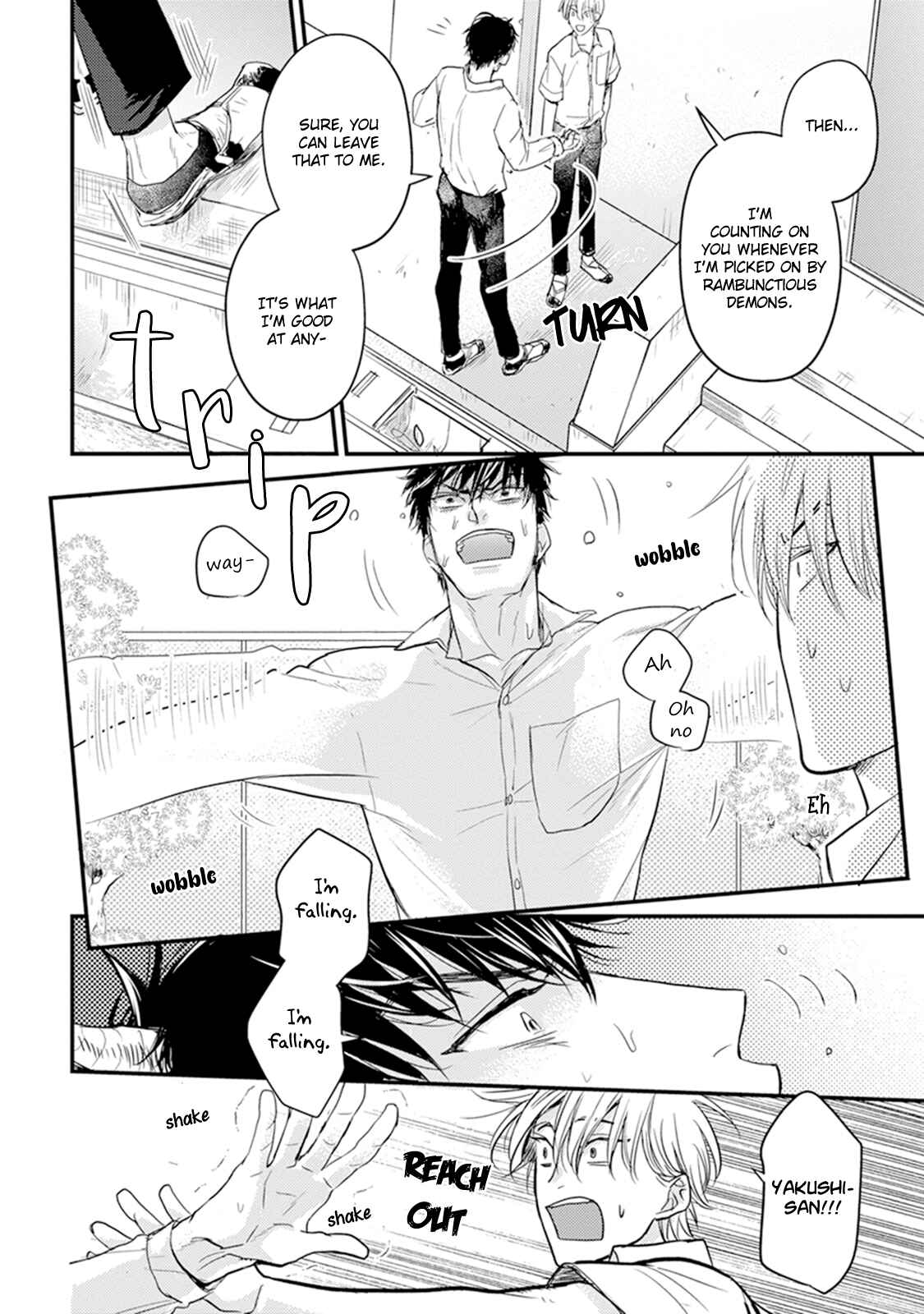 Tabetemo Oishiku Arimasen Chapter 8 - Page 24