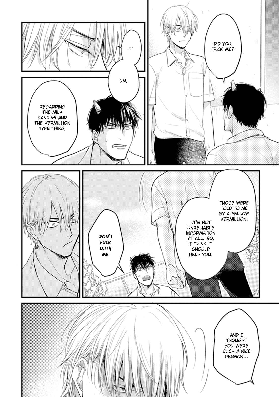 Tabetemo Oishiku Arimasen Chapter 8 - Page 30