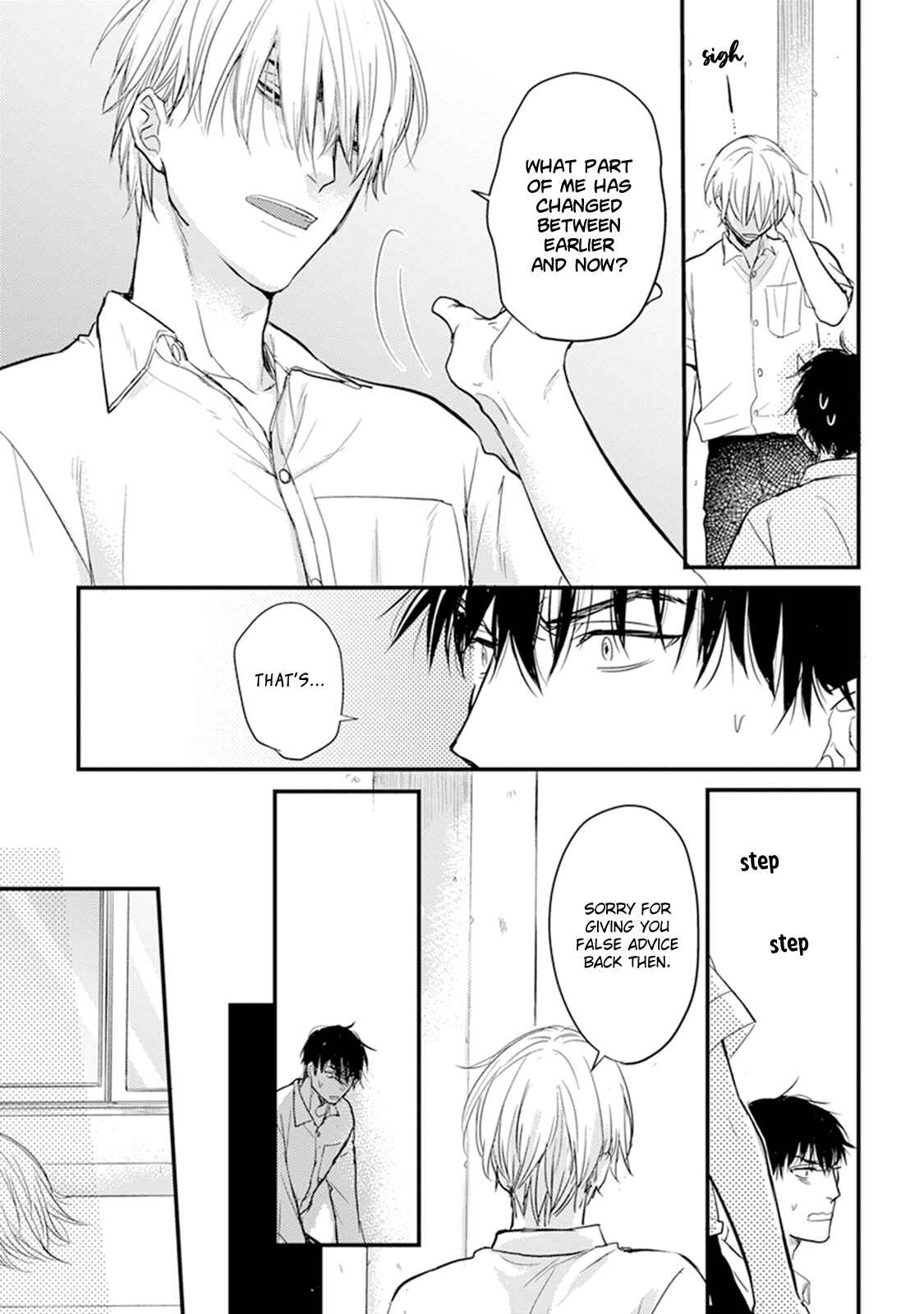 Tabetemo Oishiku Arimasen Chapter 8 - Page 31