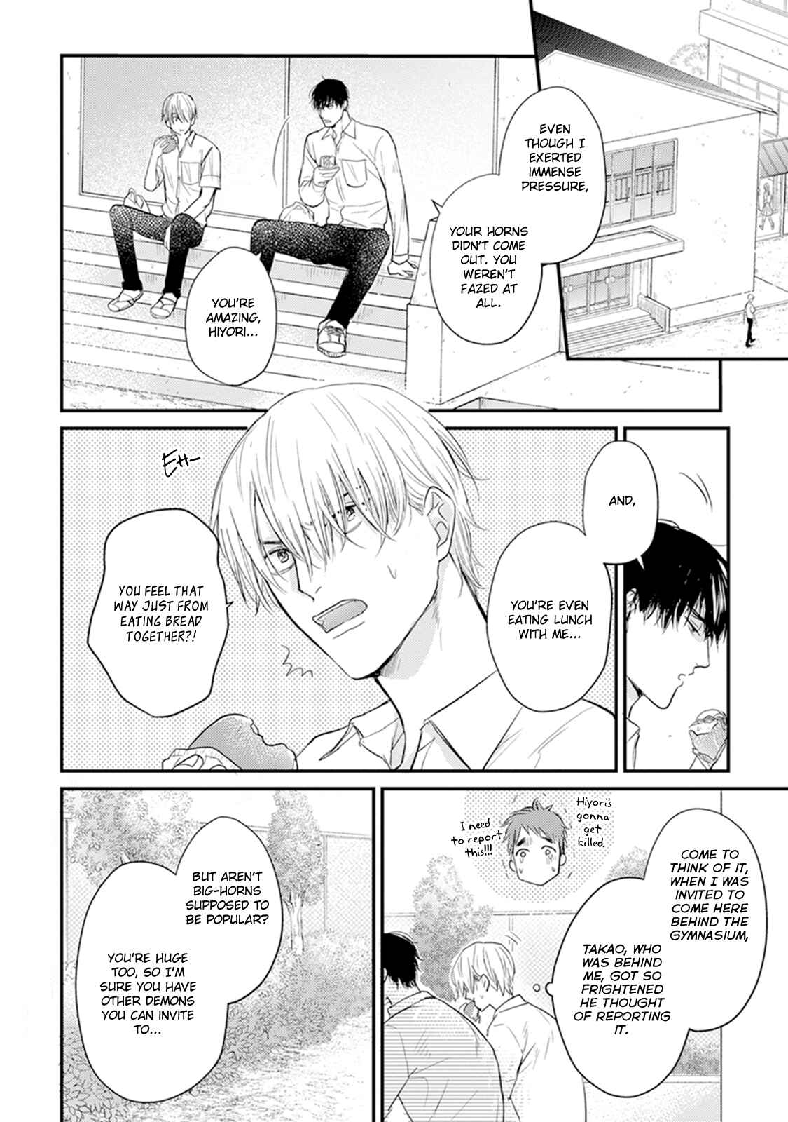 Tabetemo Oishiku Arimasen Chapter 8 - Page 6