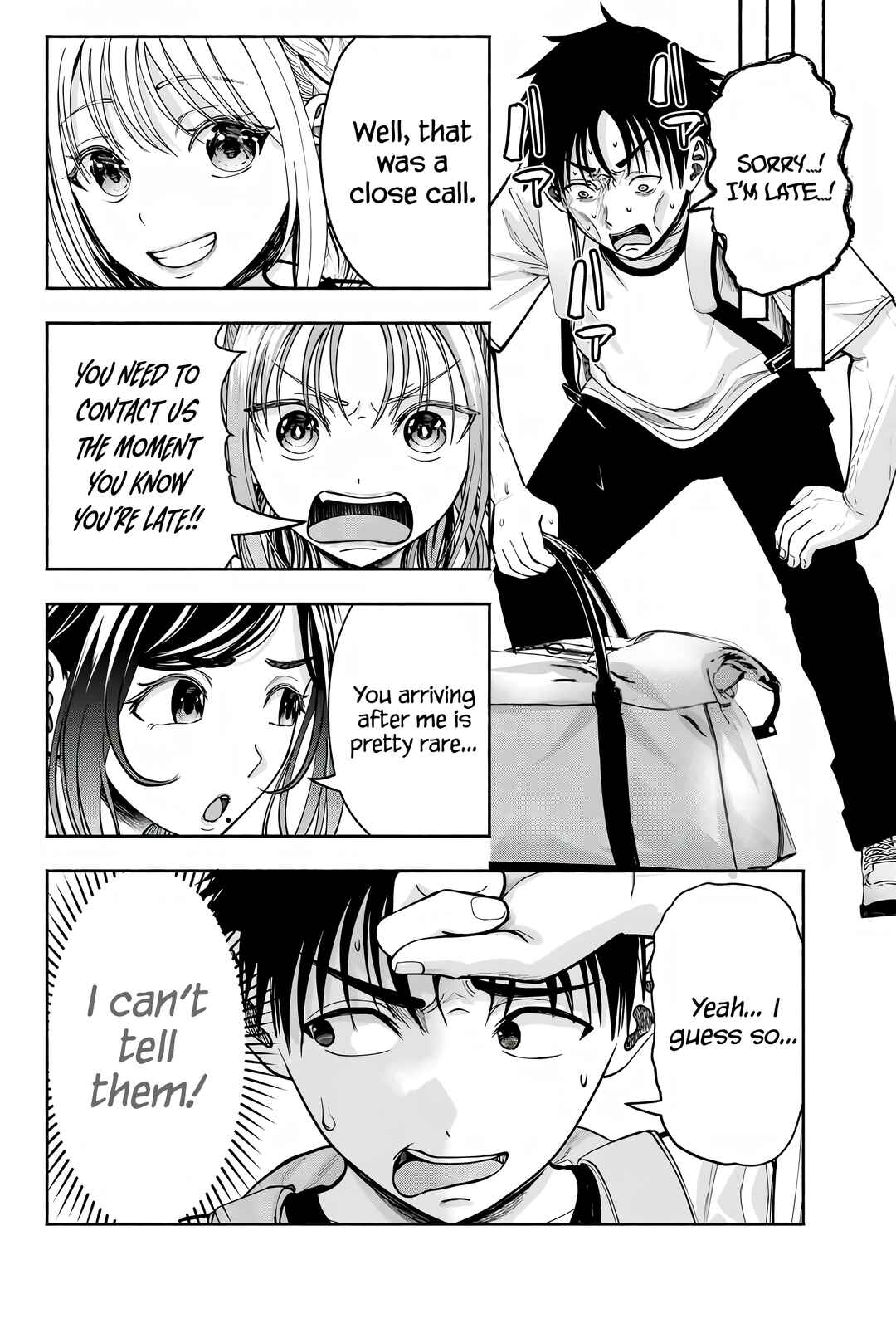 Sotsugyou Album no Kanojotachi Chapter 9 - Page 3