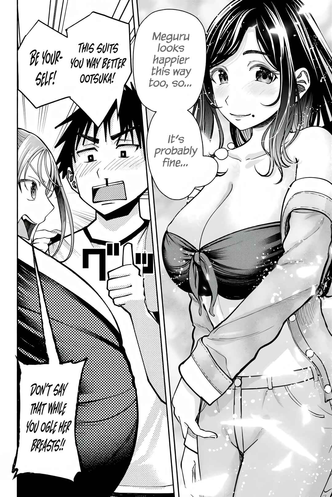 Sotsugyou Album no Kanojotachi Chapter 9 - Page 7