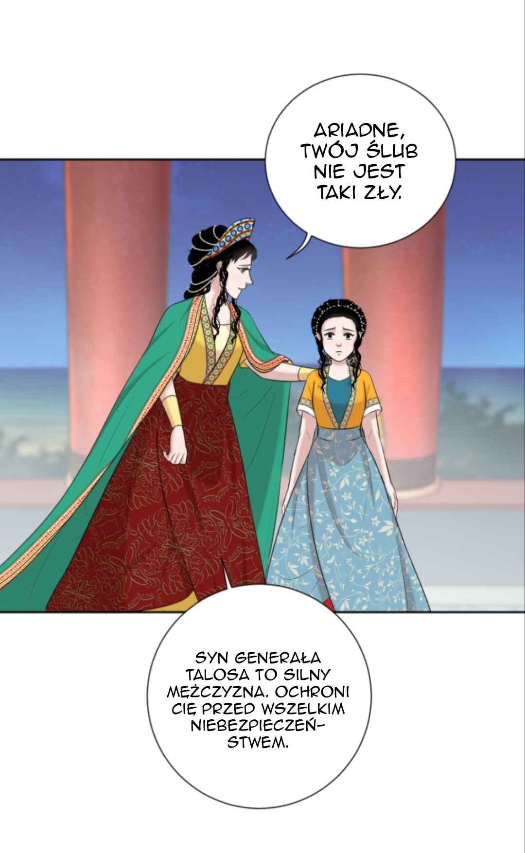 The journey of Dionysus Chapter 17 - Page 20
