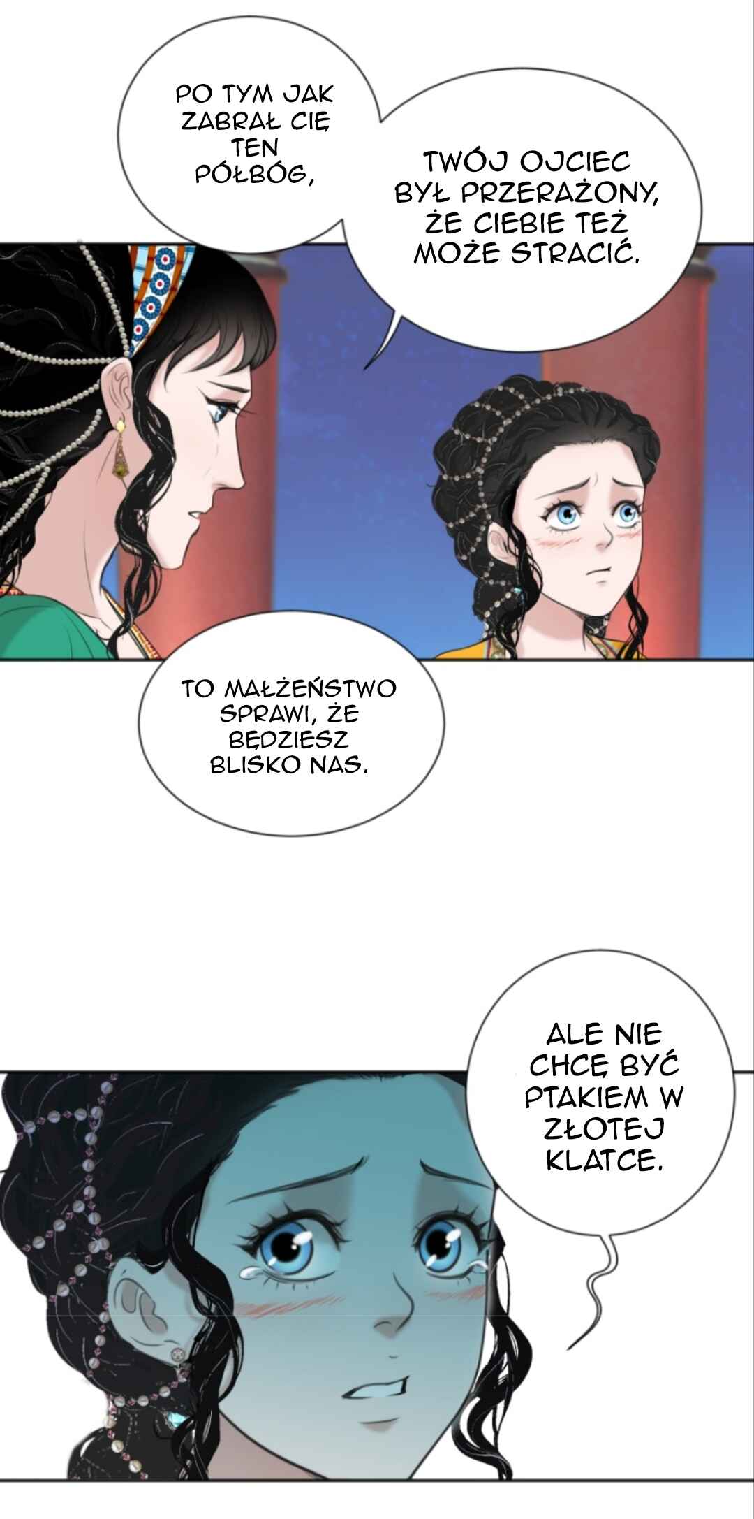 The journey of Dionysus Chapter 17 - Page 21