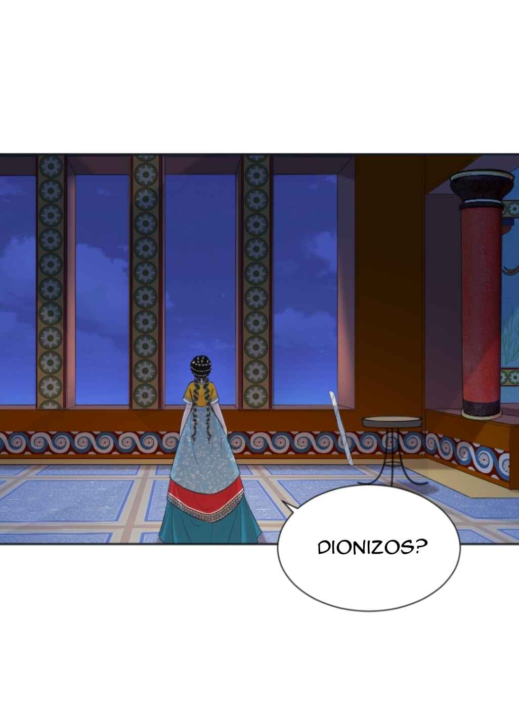 The journey of Dionysus Chapter 17 - Page 26