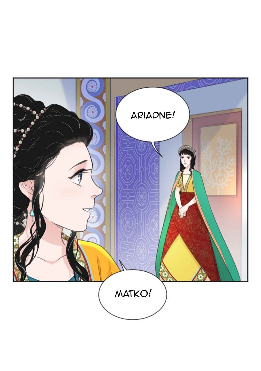 The journey of Dionysus Chapter 17 - Page 4