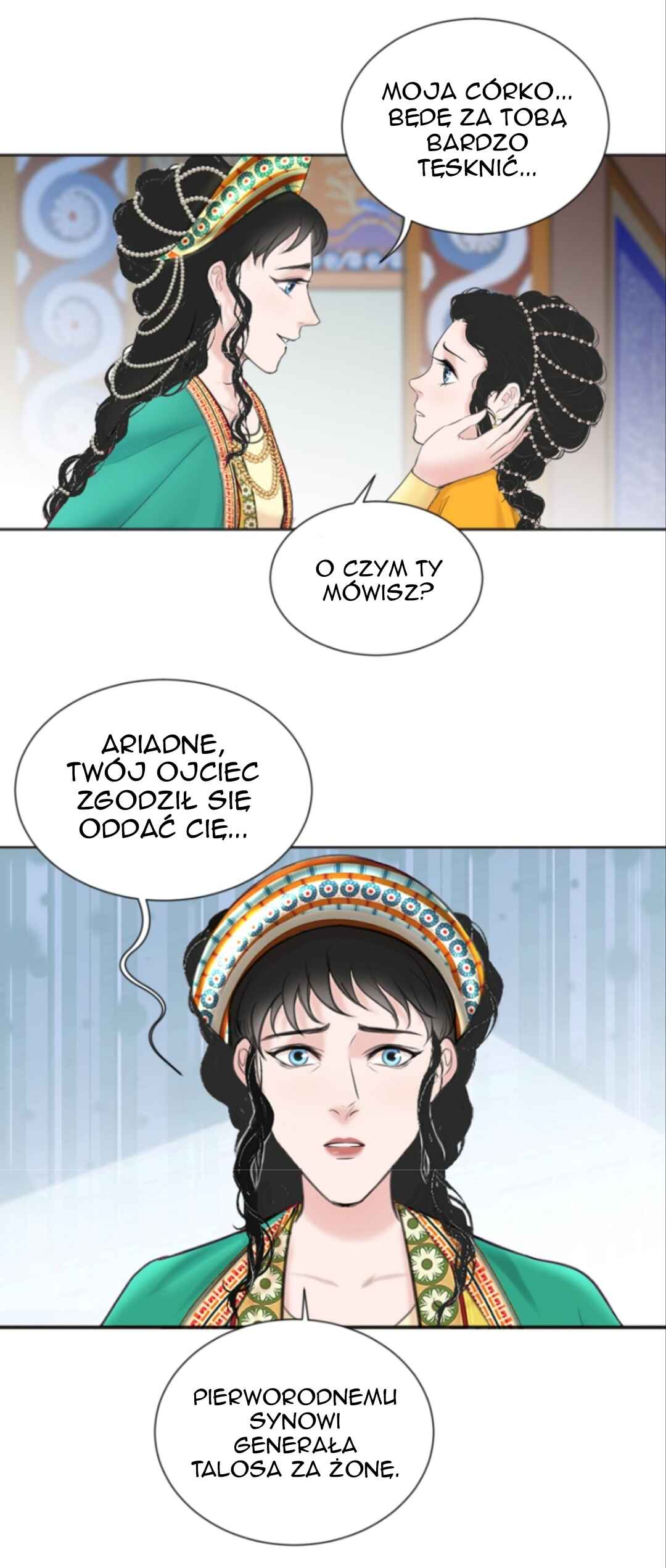 The journey of Dionysus Chapter 17 - Page 6