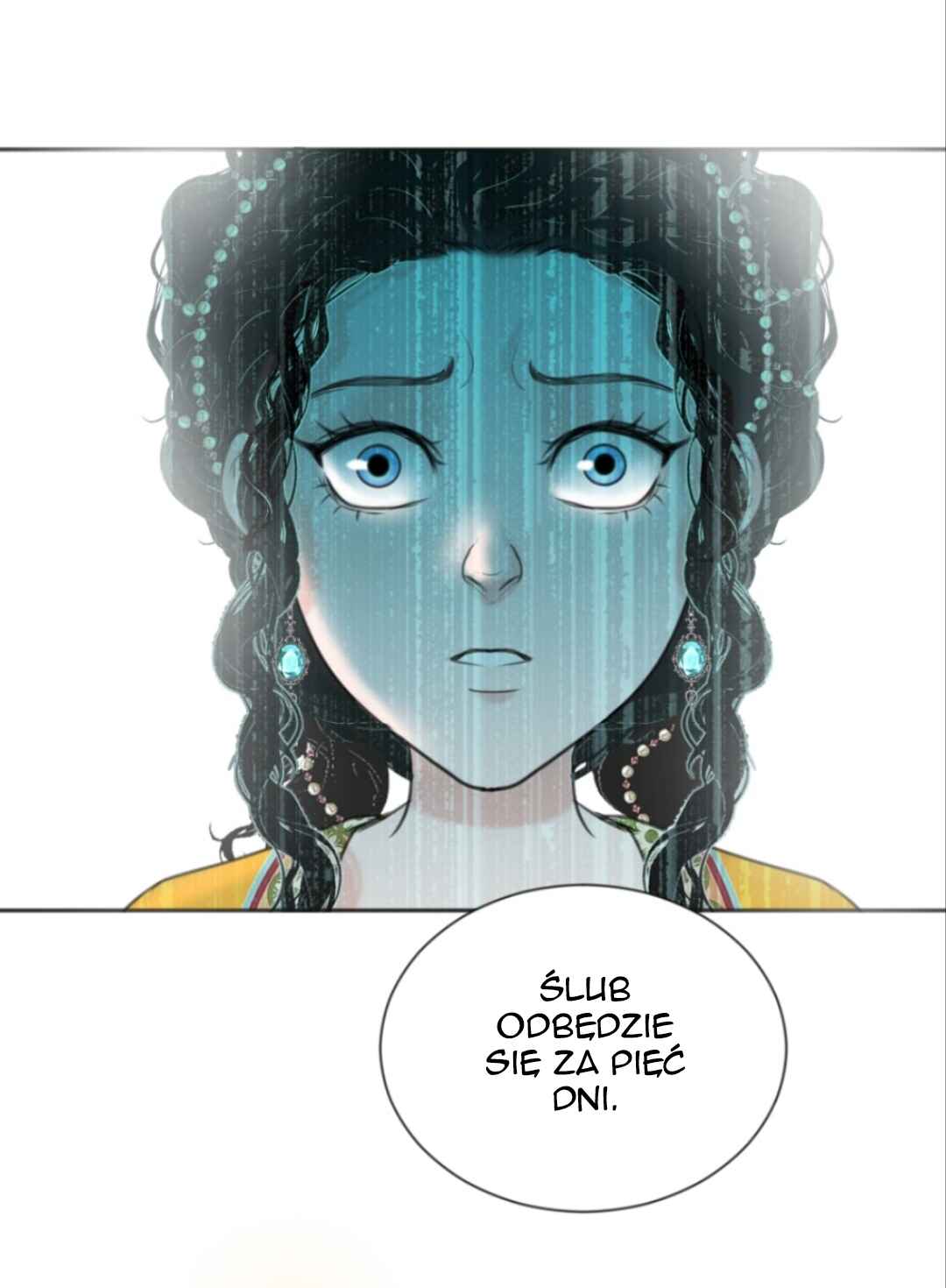 The journey of Dionysus Chapter 17 - Page 7