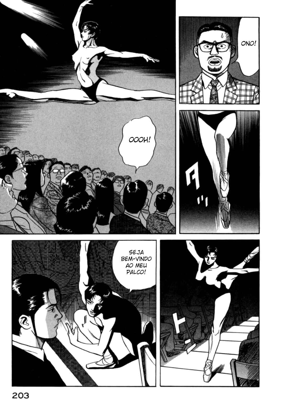 Moeru Aki Chapter 8 - Page 14