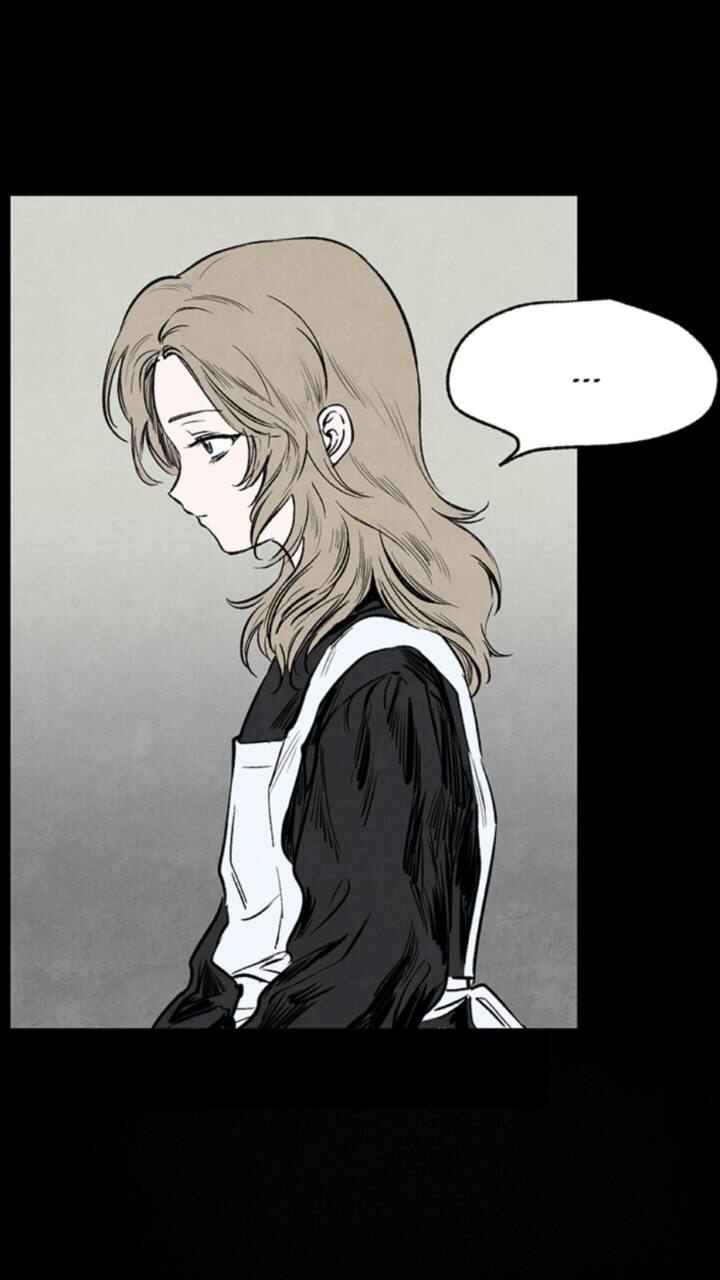 Getting to Know Grace Chapter 3 - Page 26