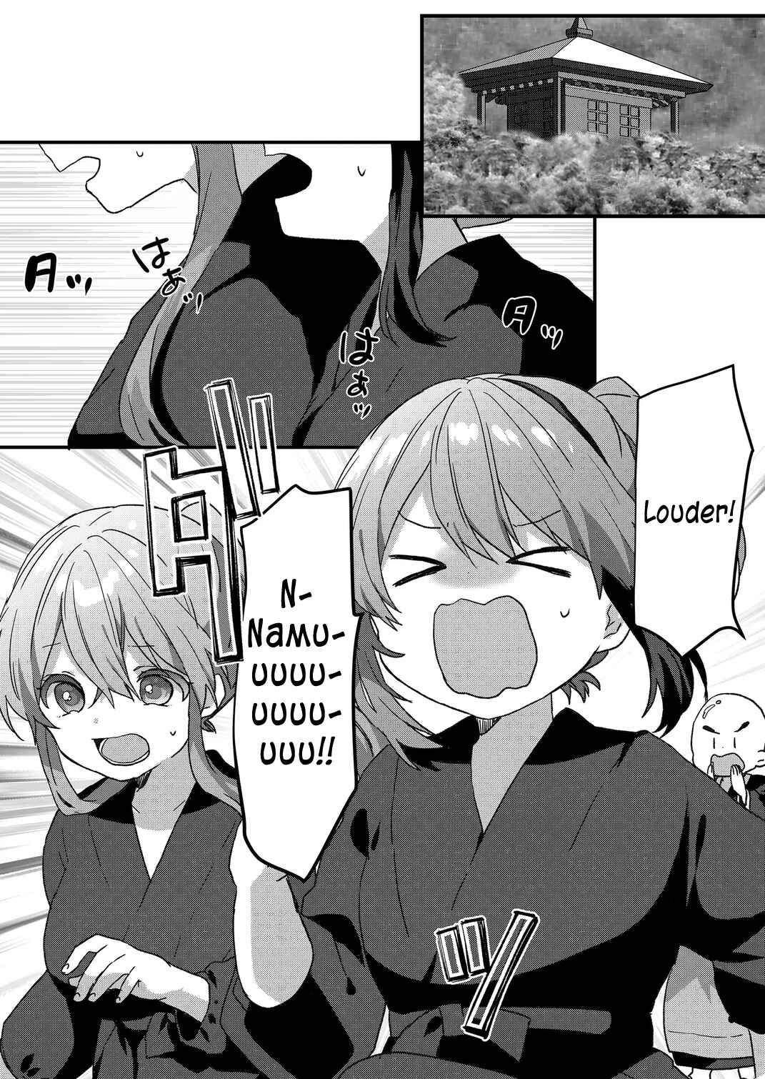 Kuzu Rouninsei, Jinsei ga Tsurai no de Yoru no Onee-san wo Yondemita Chapter 88 - Page 1