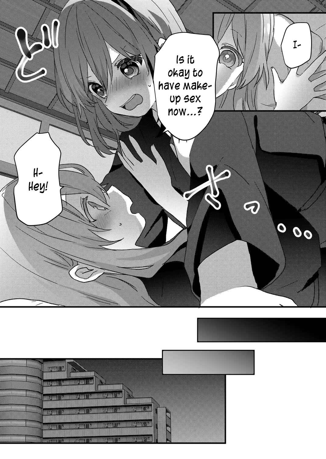 Kuzu Rouninsei, Jinsei ga Tsurai no de Yoru no Onee-san wo Yondemita Chapter 88 - Page 12