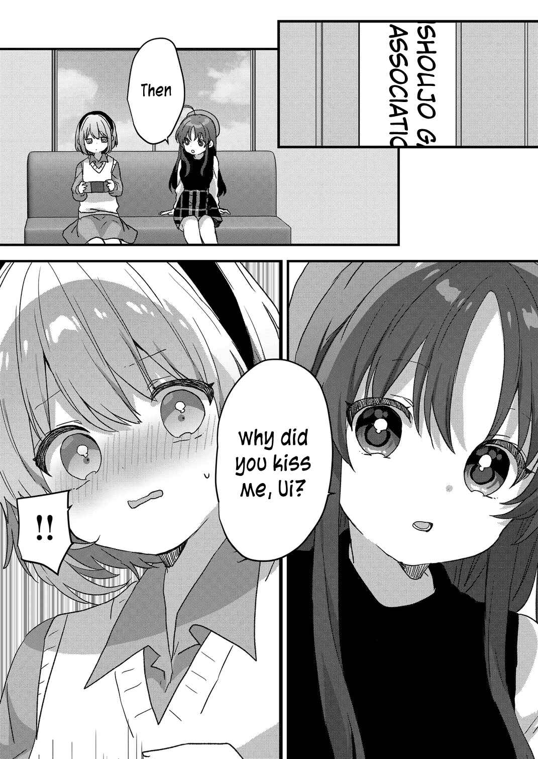 Kuzu Rouninsei, Jinsei ga Tsurai no de Yoru no Onee-san wo Yondemita Chapter 88 - Page 3