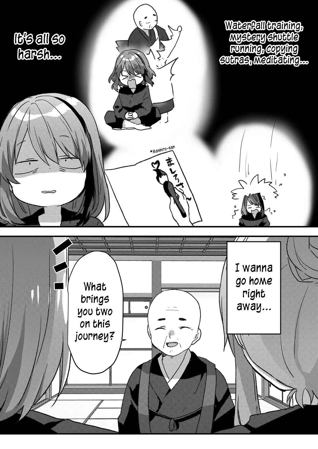 Kuzu Rouninsei, Jinsei ga Tsurai no de Yoru no Onee-san wo Yondemita Chapter 88 - Page 8